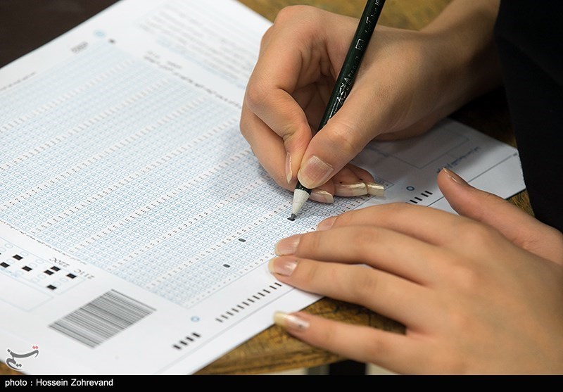 قابل توجه هنرجویان مجتمع آموزشی ایستا ( زمان برگزاری آزمون آنلاین ) لطفا جهت گرفتن کارت ورود به جلسه آزمون خود به بخش آموزش مجتمع ایستا مراجعه فرمائید