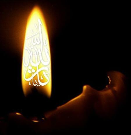 مجتمع آموزشی ایستــا  به مناسبت فرارسید ماه محرم و عزاداری سید الشهدا امام حسین علیه السلام به شما عزیزان تسلیت عرض مینماید.
