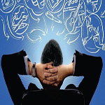 بهبود اعتماد به نفس با دستکاری فعالیت مغز